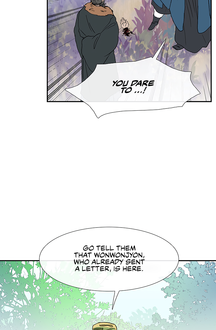 The Scholar's Reincarnation Chapter 89 7